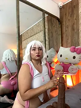 Brenda-Rosse online show from November 29, 2025, 8:56 pm