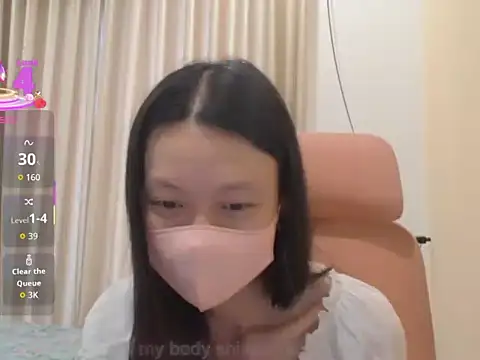 Lil-Cherries online show from November 10, 2025, 4:00 am