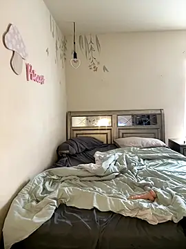 carmelpeach online show from November 19, 2025, 9:04 pm