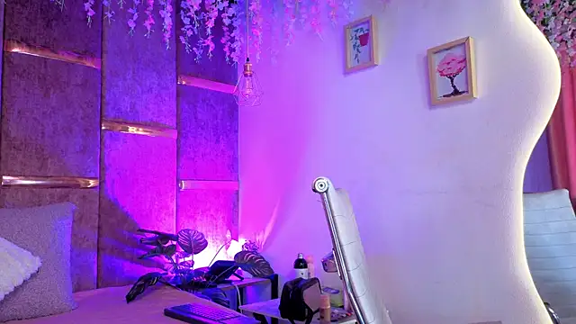 Snapshot of AuroraLanee_ chatting on November 28, 2025, 7:16 pm AuroraLanee online show from November 28, 2025, 7:16 pm