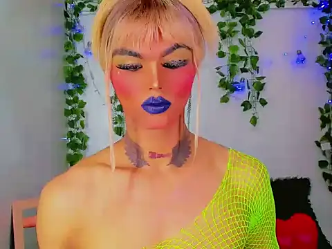 Sofia-hot  online show from December 2, 2025, 2:45 pm