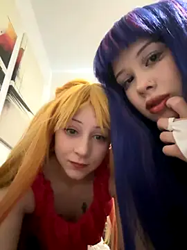 Snapshot of Kisamilf chatting on November 9, 2025, 7:50 am Kisamilf online show from November 9, 2025, 7:50 am