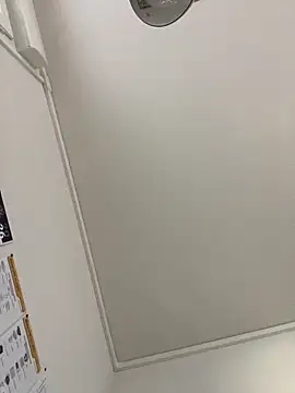 Guigui17000xh online show from March 3, 2026, 9:04 am