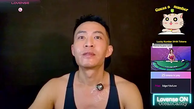 OceanCandy online show from March 12, 2026, 4:35 pm