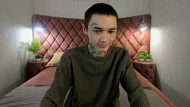 Ionarne online show from November 11, 2025, 12:16 pm