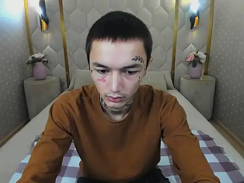 Ionarne online show from November 16, 2025, 2:11 pm