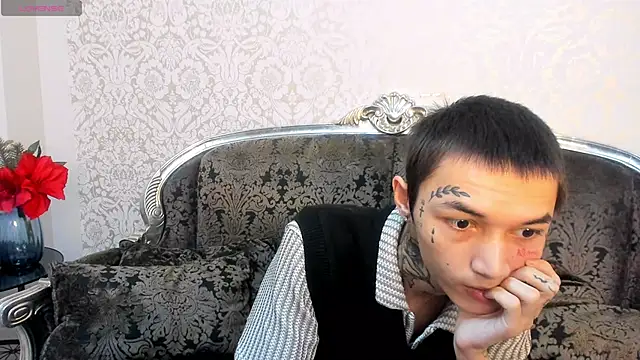 Ionarne online show from November 21, 2025, 7:23 pm