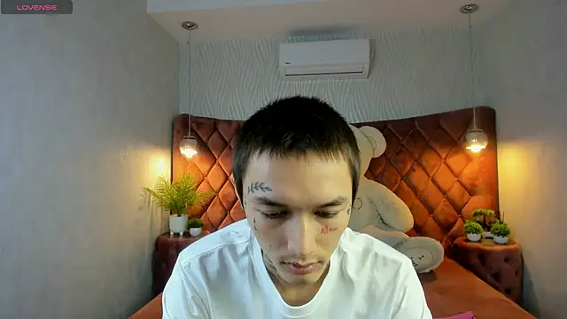 Ionarne online show from November 30, 2025, 12:31 pm