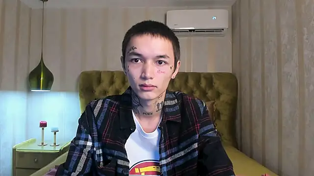 Ionarne online show from December 3, 2025, 12:14 pm