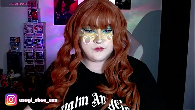 Snapshot of PixelAurora chatting on December 1, 2025, 6:02 pm PixelAurora online show from December 1, 2025, 6:02 pm