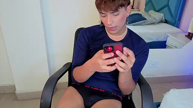 Snapshot of NoaDurand chatting on November 27, 2025, 12:51 pm NoaDurand online show from November 27, 2025, 12:51 pm