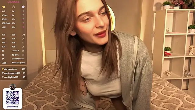 AdameShoyer online show from January 12, 2026, 7:08 pm