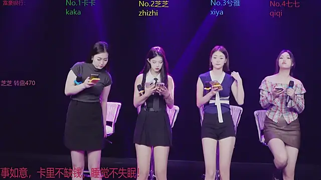 Snapshot of HHH-777 chatting on November 11, 2025, 4:18 pm HHH-777 online show from November 11, 2025, 4:18 pm