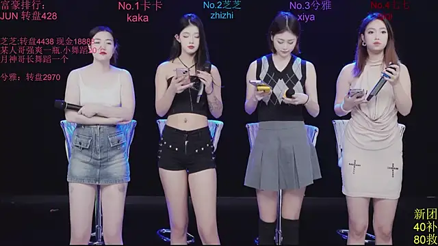 Snapshot of HHH-777 chatting on November 16, 2025, 4:12 pm HHH-777 online show from November 16, 2025, 4:12 pm