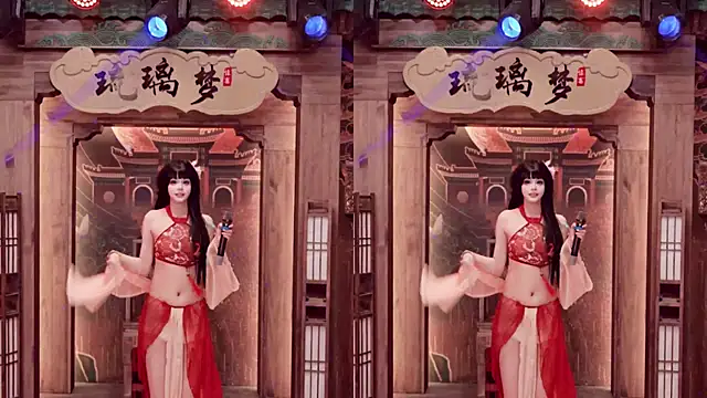 Snapshot of BKW-001 chatting on November 11, 2025, 12:05 pm BKW-001 online show from November 11, 2025, 12:05 pm