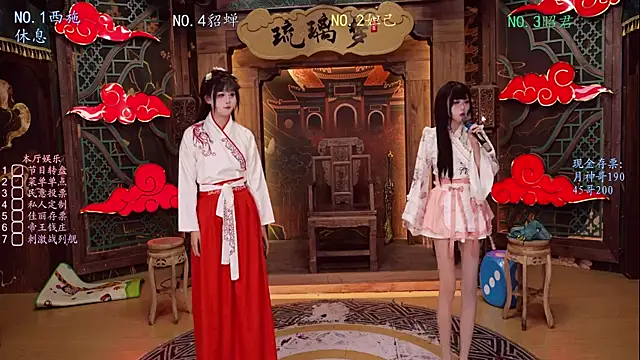 Snapshot of BKW-001 chatting on November 14, 2025, 8:57 am BKW-001 online show from November 14, 2025, 8:57 am