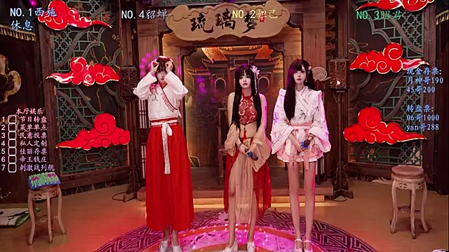 Snapshot of BKW-001 chatting on November 15, 2025, 9:17 am BKW-001 online show from November 15, 2025, 9:17 am