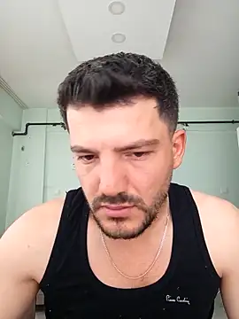 Cekiyorum  Gulumse online show from December 3, 2025, 12:03 pm