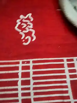 hyderabad single online show from January 9, 2026, 6:27 am