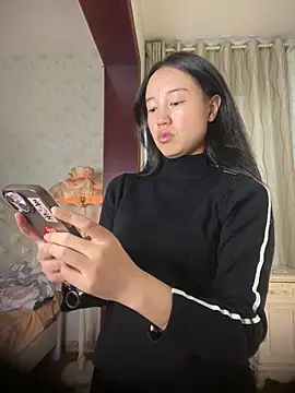 Snapshot of tiantiandao chatting on November 27, 2025, 6:26 am tiantiandao online show from November 27, 2025, 6:26 am