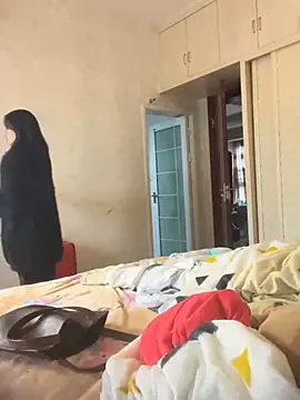 Snapshot of tiantiandao chatting on November 30, 2025, 5:33 am tiantiandao online show from November 30, 2025, 5:33 am