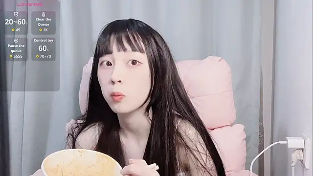 Snapshot of lris-Beauty chatting on November 12, 2025, 9:10 am lris-Beauty online show from November 12, 2025, 9:10 am