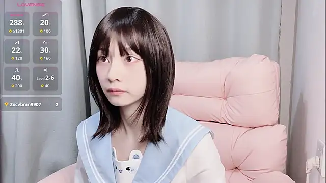 Snapshot of lris-Beauty chatting on November 13, 2025, 7:18 am lris-Beauty online show from November 13, 2025, 7:18 am