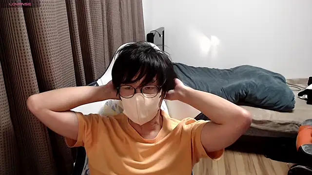 yuu-to-desu online show from November 16, 2025, 5:02 am