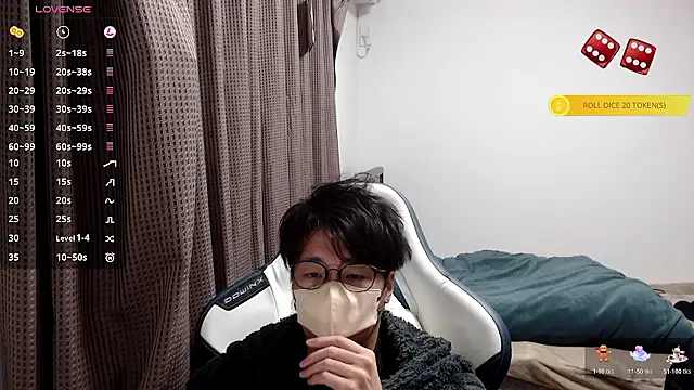 yuu-to-desu online show from December 1, 2025, 12:37 am