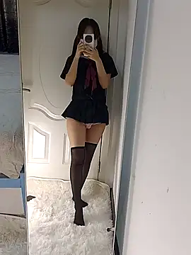 shuishui-Water online show from December 4, 2025, 3:43 pm