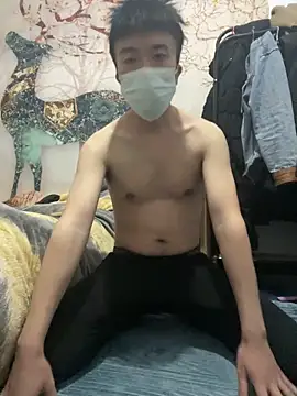 Theo615 online show from November 16, 2025, 2:44 pm