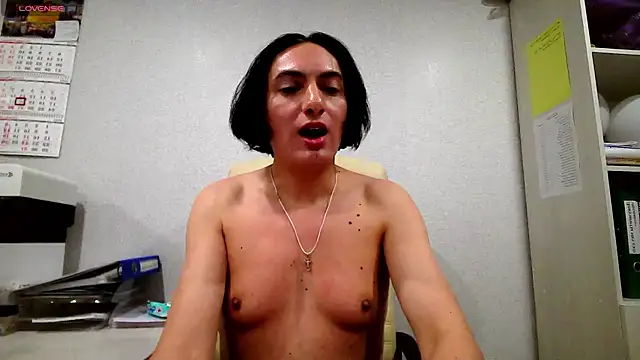 Snapshot of IrenModelTrans chatting on November 20, 2025, 11:43 am IrenModelTrans online show from November 20, 2025, 11:43 am