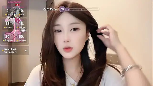 Fairy-CC online show from November 24, 2025, 1:16 am