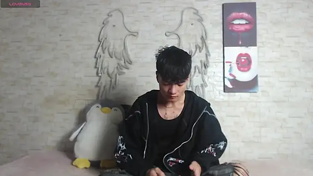 axel milo kairo and noa online show from January 6, 2026, 3:16 pm