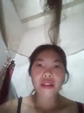 chim-yen online show from November 28, 2025, 2:42 pm