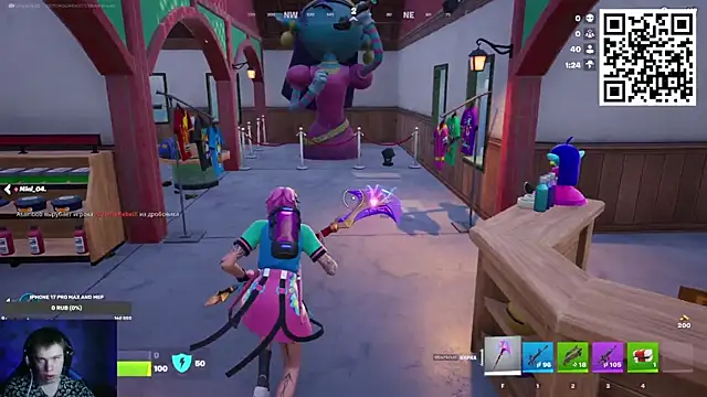 Ak Macros online show from February 16, 2026, 4:58 pm