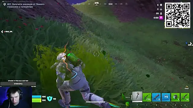 Ak Macros online show from February 24, 2026, 3:21 pm