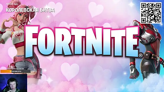 Ak Macros online show from March 2, 2026, 2:02 pm