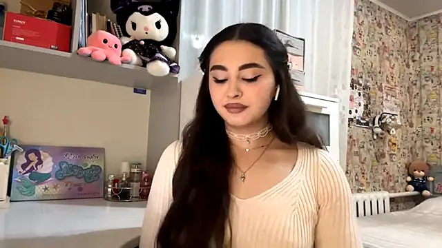 Snapshot of AheadSort chatting on November 12, 2025, 4:07 pm AheadSort online show from November 12, 2025, 4:07 pm