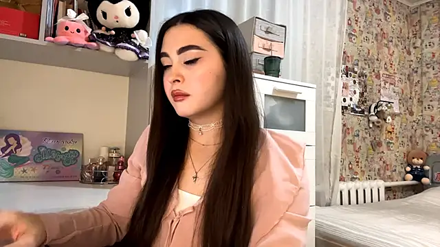 Snapshot of AheadSort chatting on November 27, 2025, 5:37 pm AheadSort online show from November 27, 2025, 5:37 pm