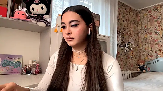 Snapshot of AheadSort chatting on November 29, 2025, 8:17 am AheadSort online show from November 29, 2025, 8:17 am