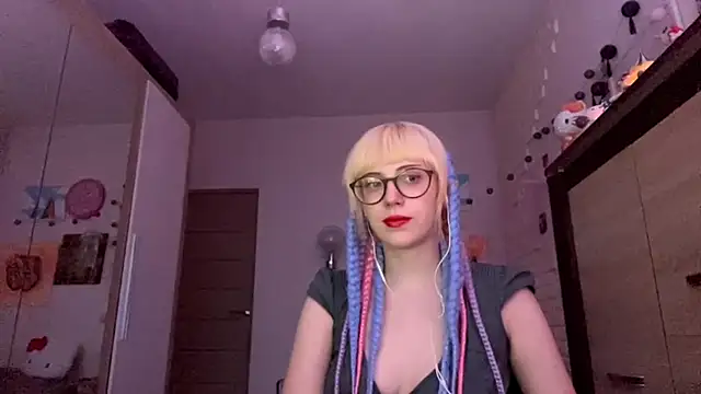 EffacedScan online show from November 26, 2025, 2:07 pm