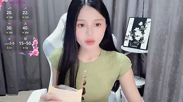 Snapshot of BEGONIA1 chatting on April 3, 2026, 9:40 am BEGONIA1 online show from April 3, 2026, 9:40 am