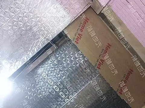 Site-loe online show from November 18, 2025, 2:28 am