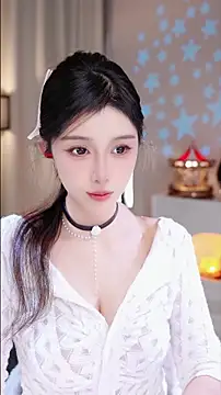 UUsweet online show from November 26, 2025, 4:24 am