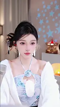 UUsweet online show from November 27, 2025, 2:57 am