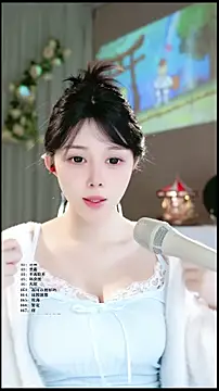 UUsweet online show from March 31, 2026, 5:41 am