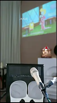 UUsweet online show from April 11, 2026, 7:45 am