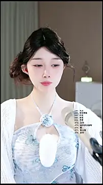 Snapshot of UUsweet chatting on May 7, 2026, 4:40 am UUsweet online show from May 7, 2026, 4:40 am