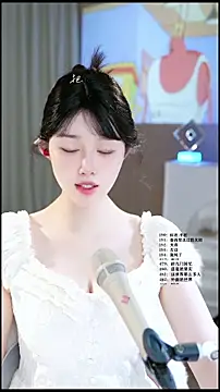 Snapshot of UUsweet chatting on May 19, 2026, 5:03 am UUsweet online show from May 19, 2026, 5:03 am